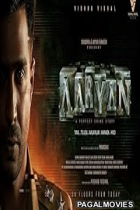 Aaryan (2025) Tamil Movie