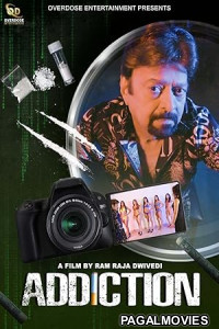 Addiction (2026) Full Movie
