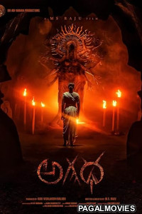 Agadha (2026) Full Movie