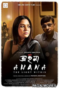 Ahana The Light Within (2025) Full Movie