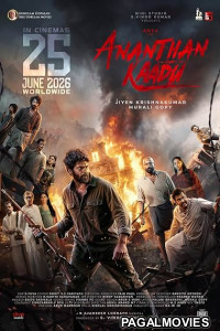 Ananthan Kaadu (2026) Full Movie