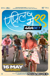 April May 99 (2025) Hollywood Hindi Dubbed
