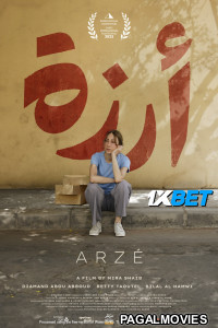 Arze (2024) Hollywood Hindi Dubbed Full Movie