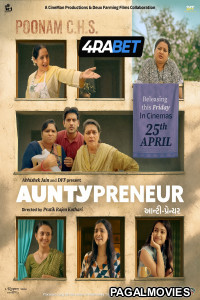 Auntypreneur (2025) Hollywood Hindi Dubbed