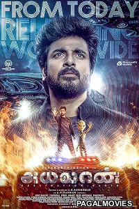 Ayalaan (2025) Full Movie