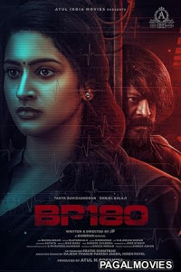 BP180 (2025) Tamil Movie
