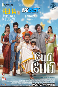 Baby and Baby (2025) South Indian Hindi Dubbed Movie