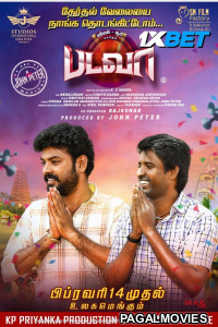 Badava (2025) Tamil Movie