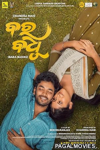 Bara Badhu (2025) Full Movie