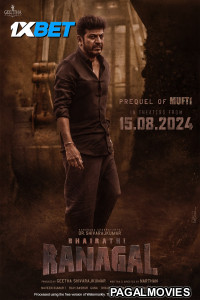 Bhairathi Ranagal (2024) Hollywood Hindi Dubbed Full Movie