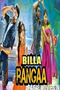 Billa Ranga (2017) Hindi Dubbed South Movie