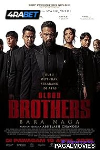 Blood Brothers Bara Naga (2025) Hollywood Hindi Dubbed