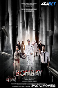 Bombay (2025) Tamil Dubbed Movie