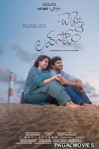Chennai Love Story (2026) Full Movie