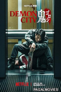 Demon City (2026) Full Movie