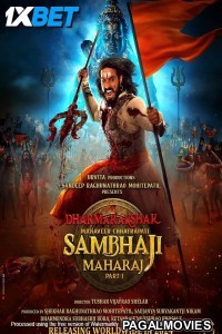 Dharmarakshak Mahaveer Chhatrapati Sambhaji Maharaj (2024) Hollywood Hindi Dubbed Full Movie