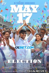 Election (2024) Tamil Movie