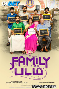 Family Padam (2024) South Indian Hindi Dubbed Movie