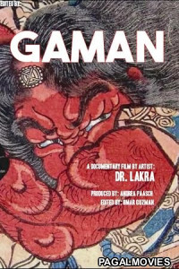 Gaman (2026) Full Movie