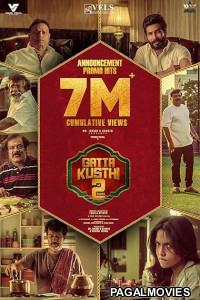 Gatta Kusthi 2 (2026) Full Movie