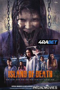 Ghost Island (2025) Hollywood Hindi Dubbed
