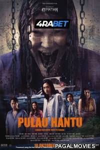 Ghost Island (2025) Telugu Dubbed Movie