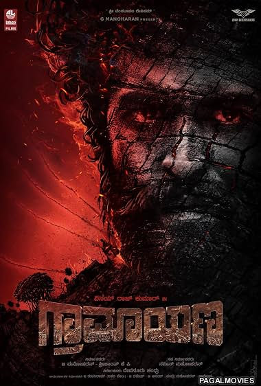 Graamaayana (2026) Full Movie