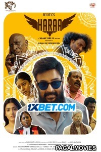 Haraa (2024) Bengali Dubbed