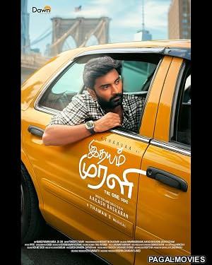 Idhayam Murali (2026) Full Movie