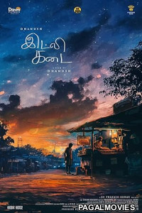 Idly Kadai (2025) Full Movie