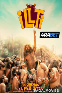 Illti (2025) Hollywood Hindi Dubbed