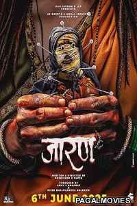 Jarann (2026) Full Movie