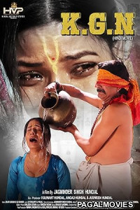 KGN (2025) Full Movie