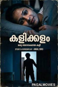 Kalikkalam (2026) Vismayaseries Full Hot Short Film