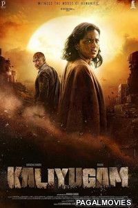 Kaliyugam 2064 (2025) Full Movie