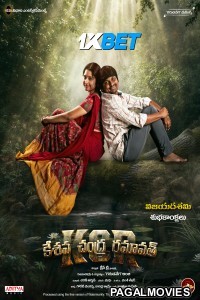 Keshava Chandra Ramavath (2024) Telugu Full Movie