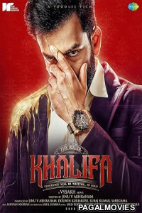 Khalifa (2026) Full Movie