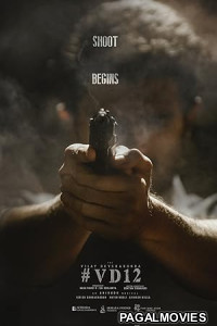 Kingdom (2025) Full Movie