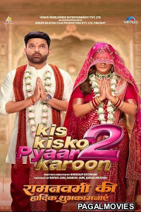 Kis Kisko Pyaar Karoon 2 (2025) Full Movie