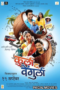 Kurla to Vengurla (2025) Full Movie