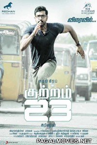 Kuttram 23 2017 South Indian Hindi Dubbed Movie Kuttram 23 2017 South Indian Hindi Dubbed Movie