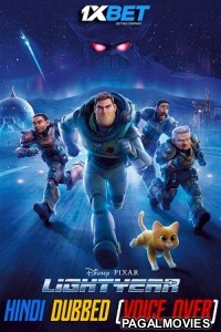 Lightyear (2022) Telugu Dubbed