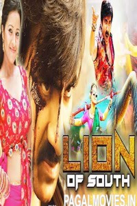 Lion Of South (2016) South Indian Hindi Dubbed Movie