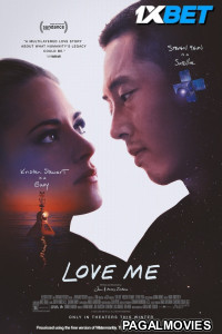Love Me (2024) Telugu Dubbed Movie