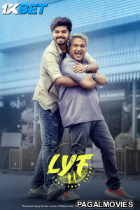 Love Your Father (2025) Hollywood Hindi Dubbed Full Movie