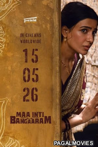 Maa Inti Bangaram (2026) Full Movie