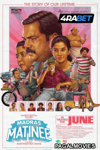 Madras Matinee (2025) Telugu Full Movie