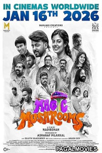 Magic Mushrooms (2025) Full Movie