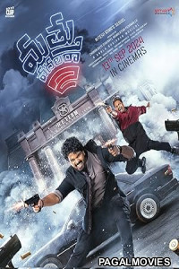 Mathu Vadalara 2 (2021) Full Movie