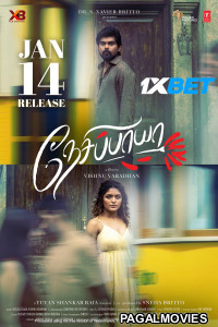 Nesippaya (2025) Tamil Movie